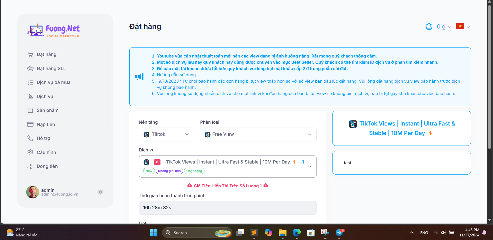 Code SMM Theme 1dg v2